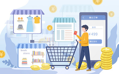 商品图片1