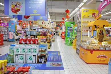 商品图片33